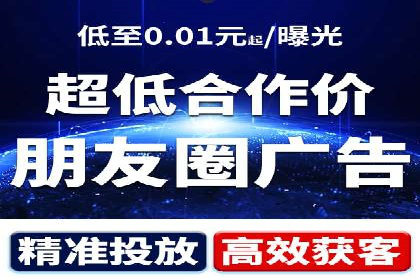 百度品牌广告的创意与执行案例